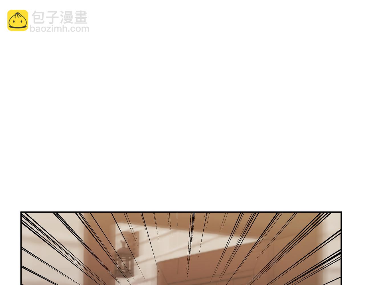 領養男主後把他寵大 - 第9話 主角要死了？(4/4) - 4