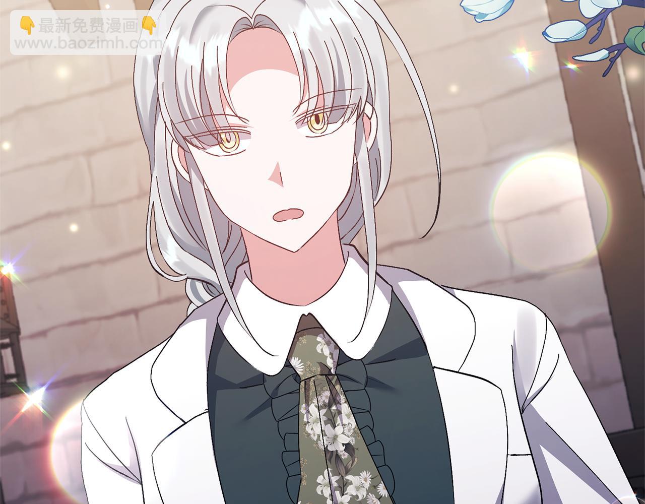 領養男主後把他寵大 - 第9話 主角要死了？(4/4) - 3