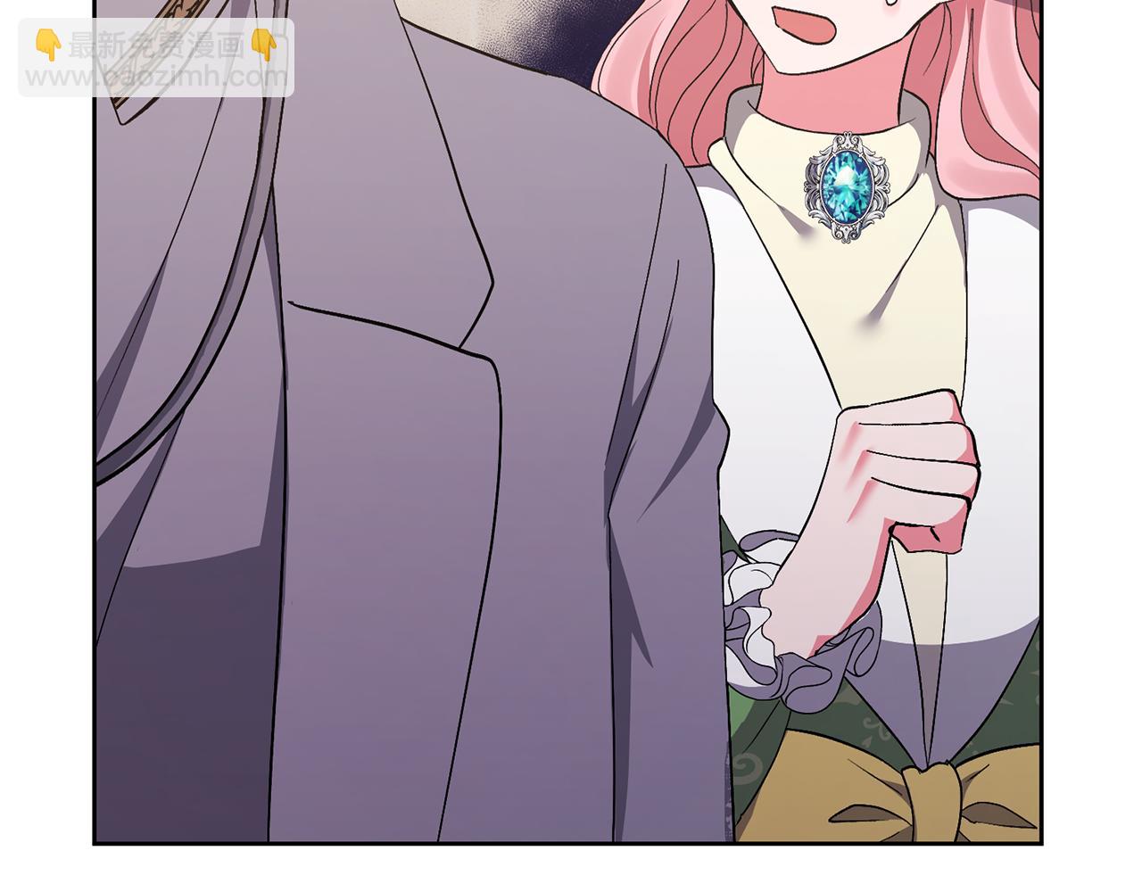 領養男主後把他寵大 - 第9話 主角要死了？(1/4) - 2