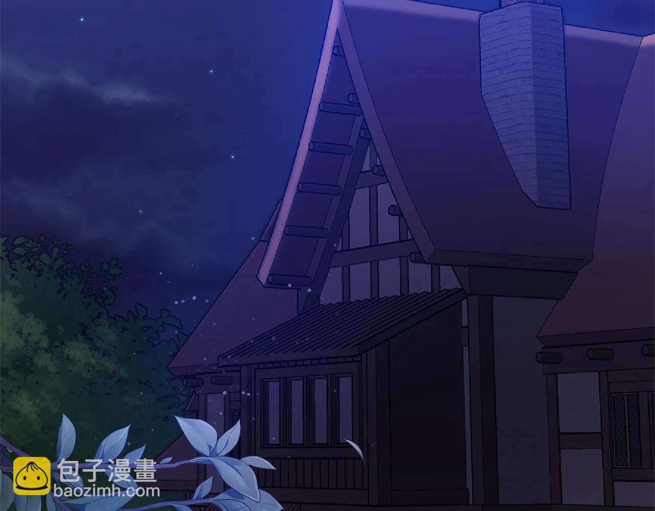 領養男主後把他寵大 - 第9話 主角要死了？(1/4) - 3