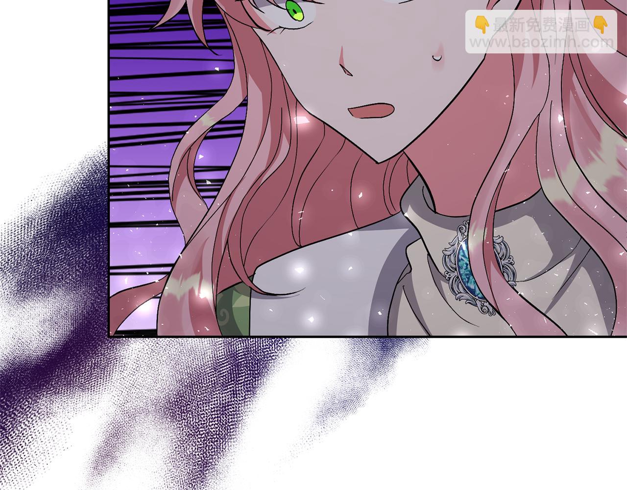 領養男主後把他寵大 - 第9話 主角要死了？(1/4) - 8