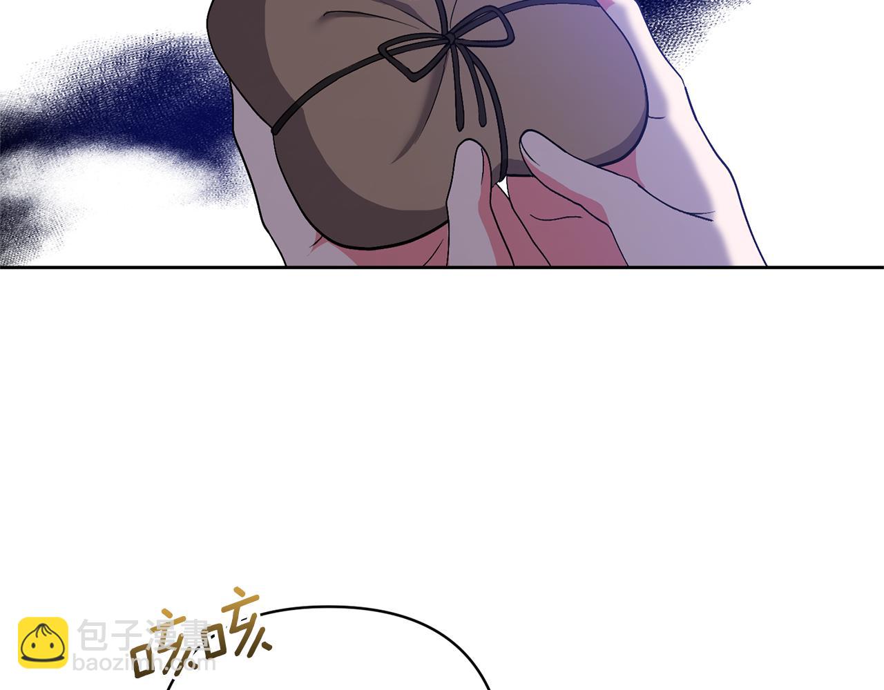 領養男主後把他寵大 - 第9話 主角要死了？(1/4) - 2