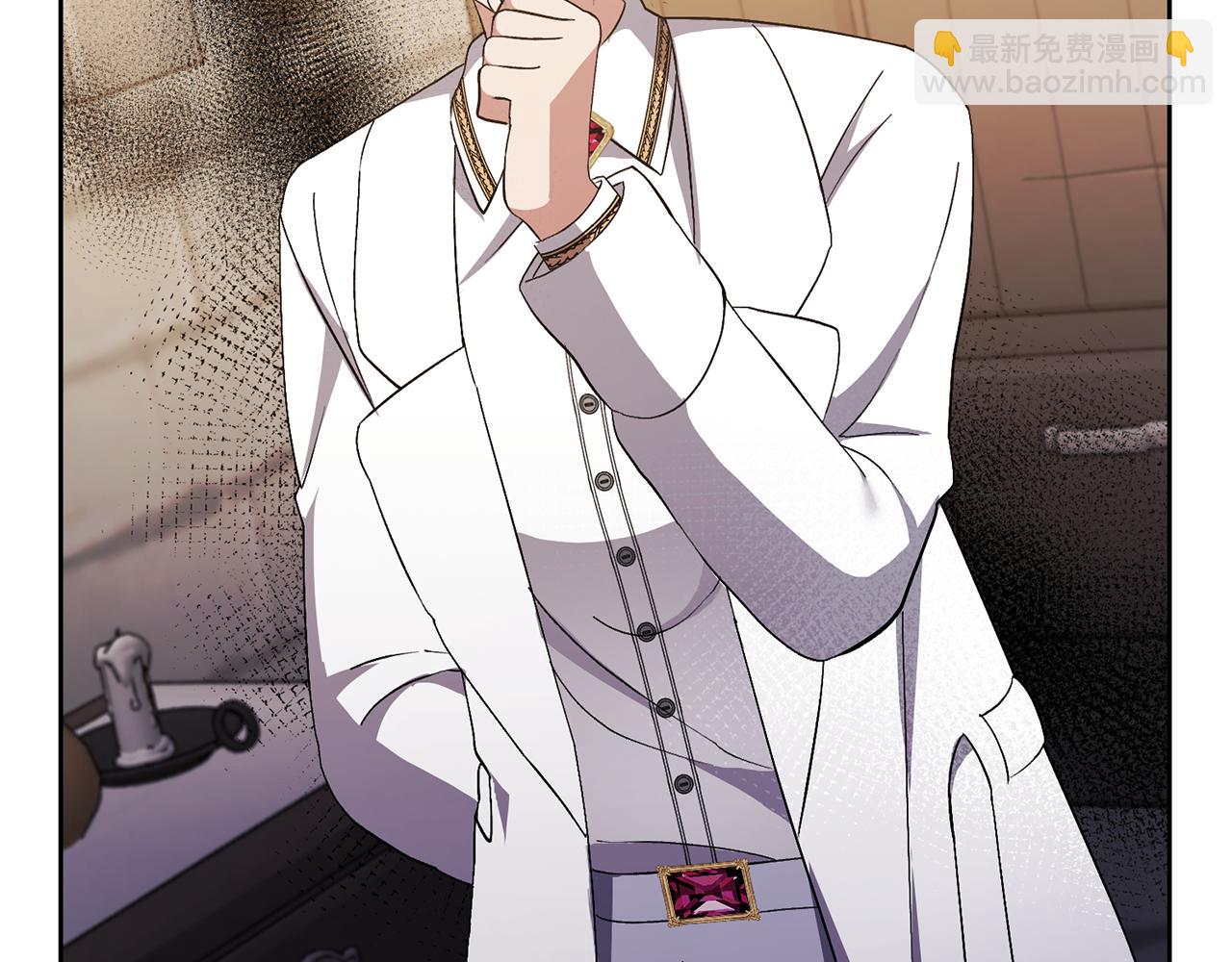 領養男主後把他寵大 - 第9話 主角要死了？(1/4) - 4