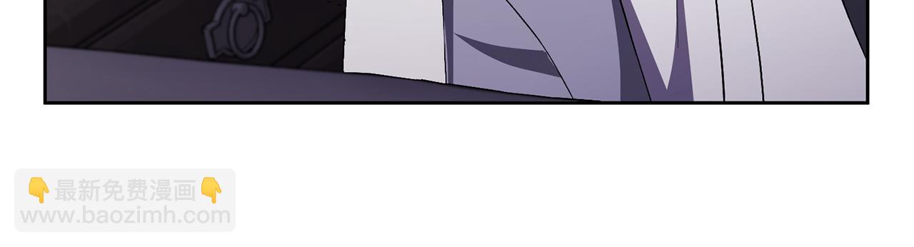 領養男主後把他寵大 - 第9話 主角要死了？(1/4) - 5