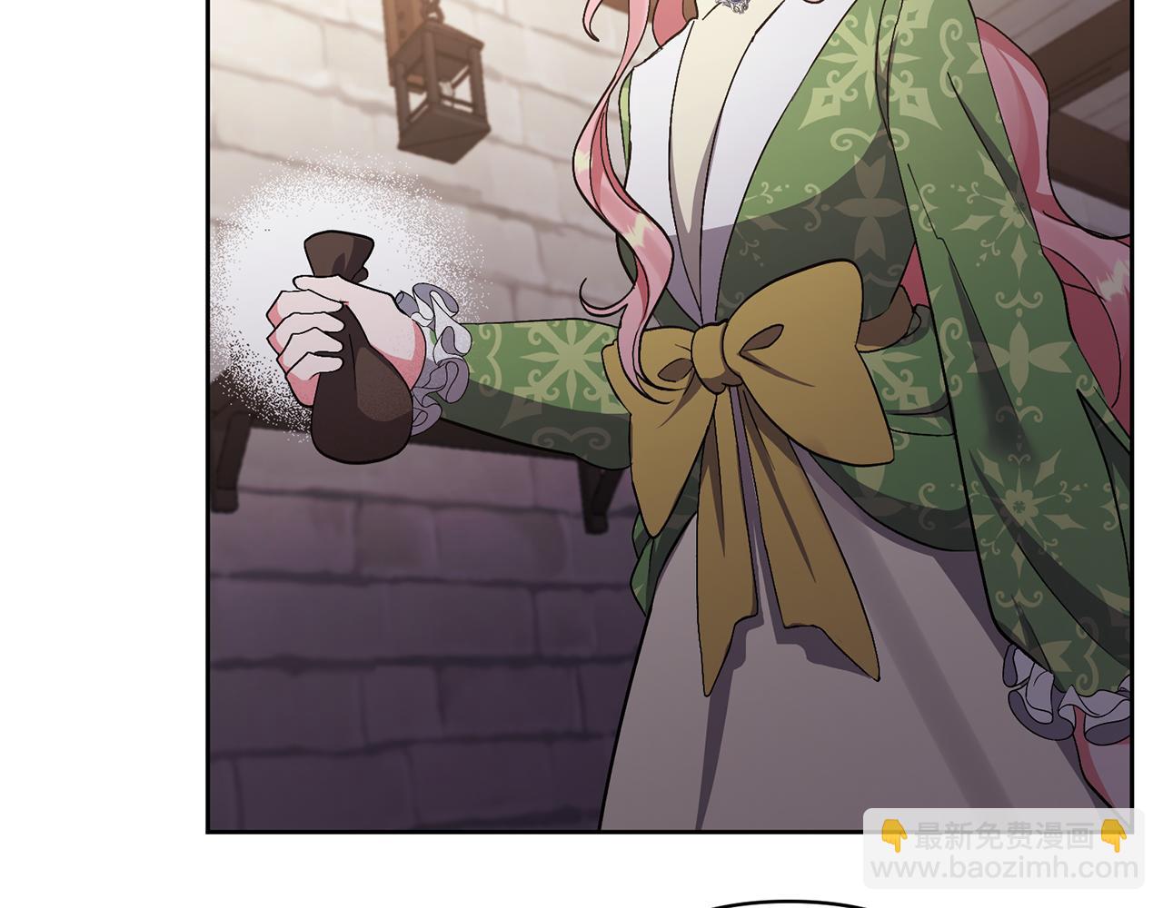 領養男主後把他寵大 - 第9話 主角要死了？(1/4) - 1