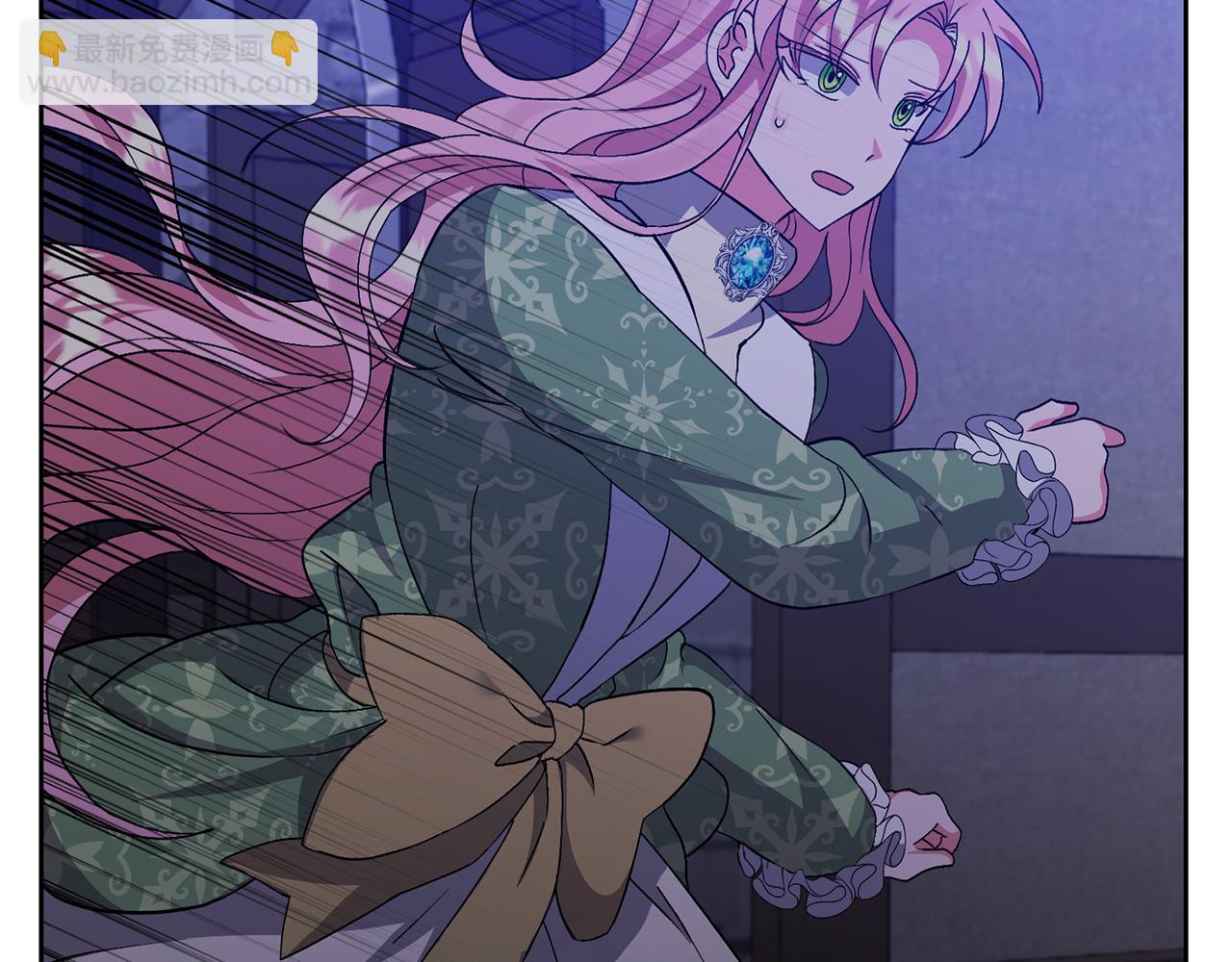 領養男主後把他寵大 - 第9話 主角要死了？(1/4) - 5