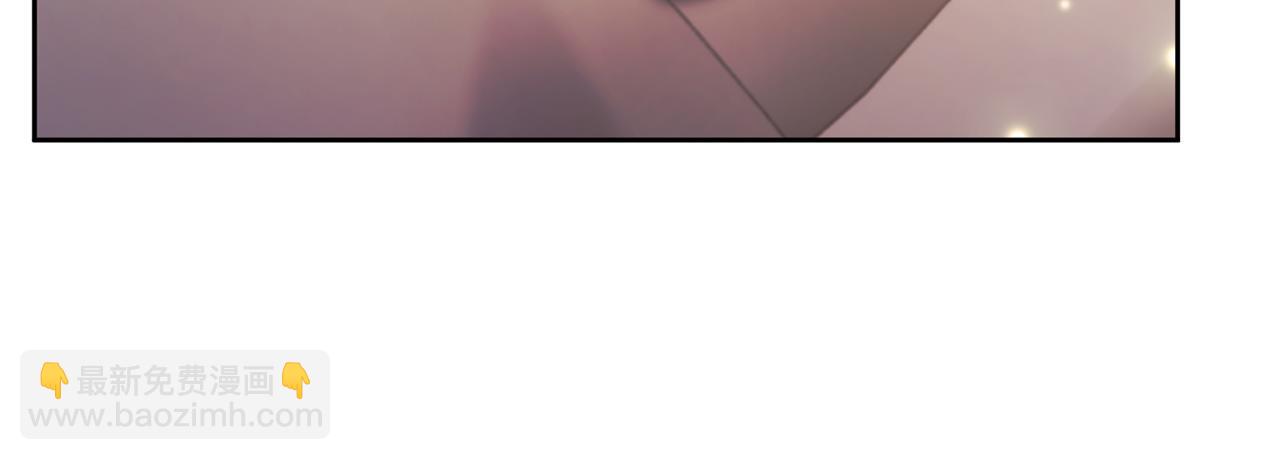 領養男主後把他寵大 - 第9話 主角要死了？(2/4) - 4