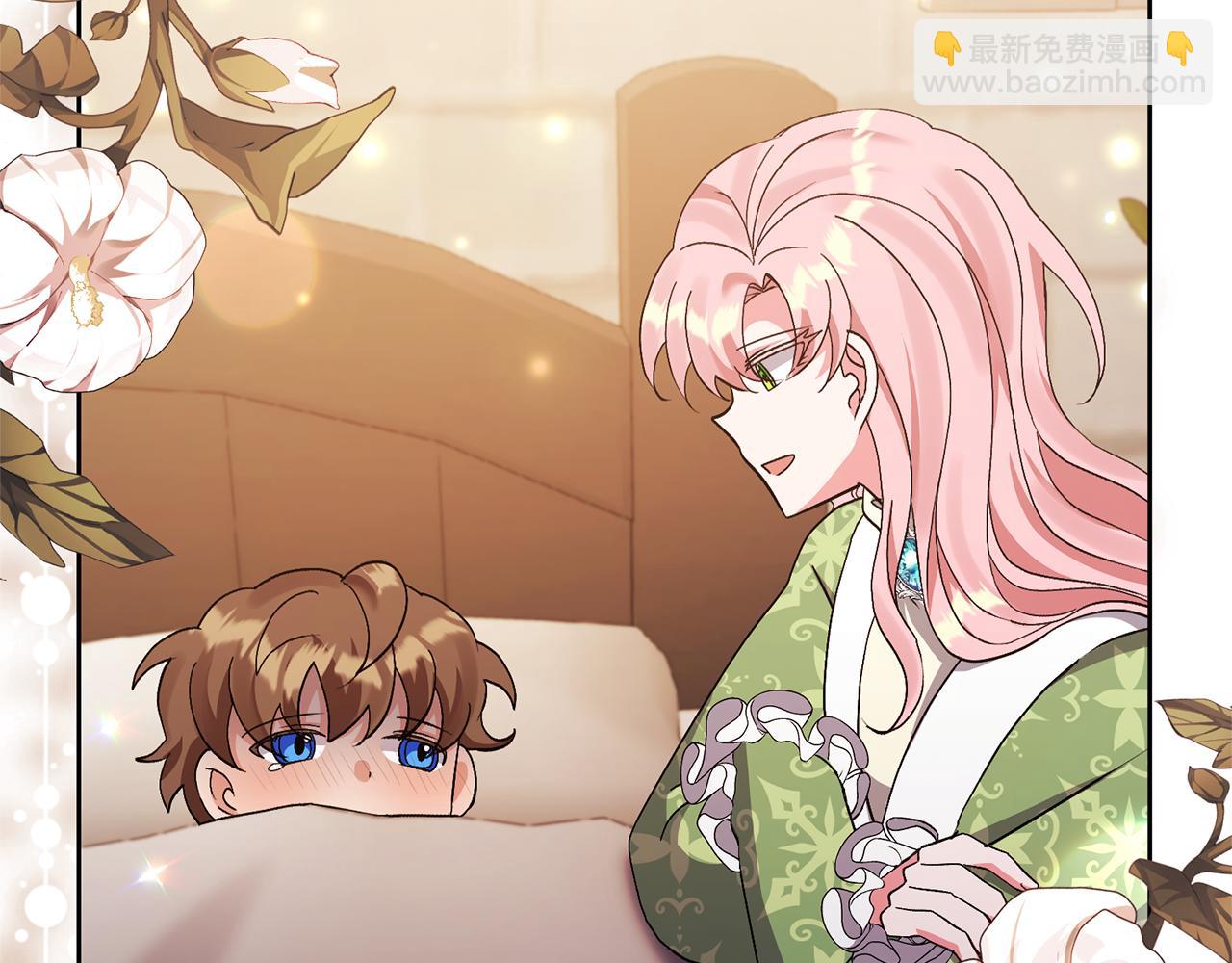 領養男主後把他寵大 - 第9話 主角要死了？(2/4) - 6