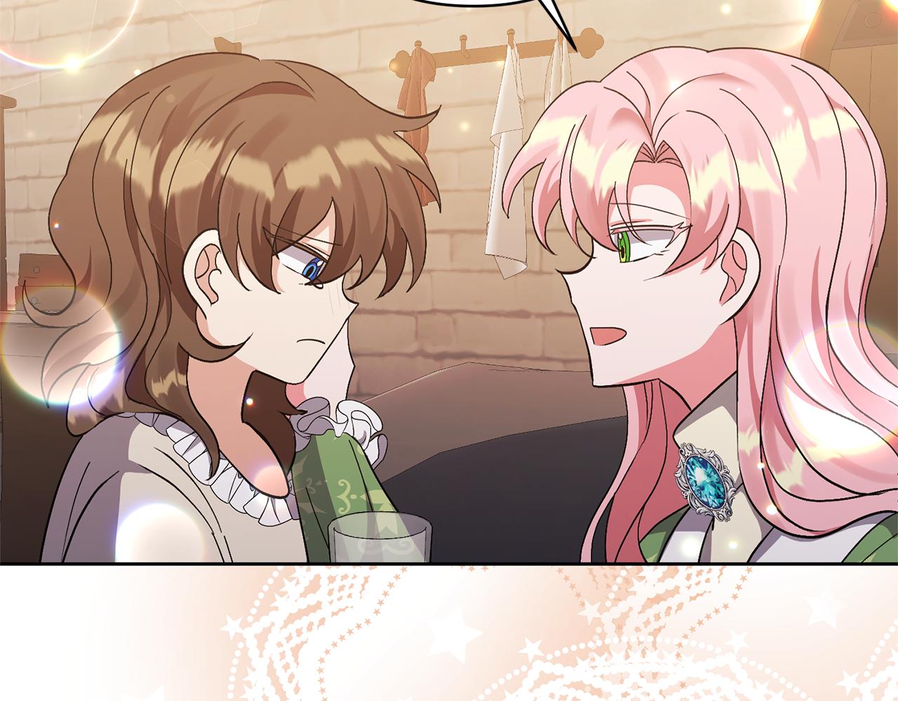 領養男主後把他寵大 - 第9話 主角要死了？(2/4) - 3