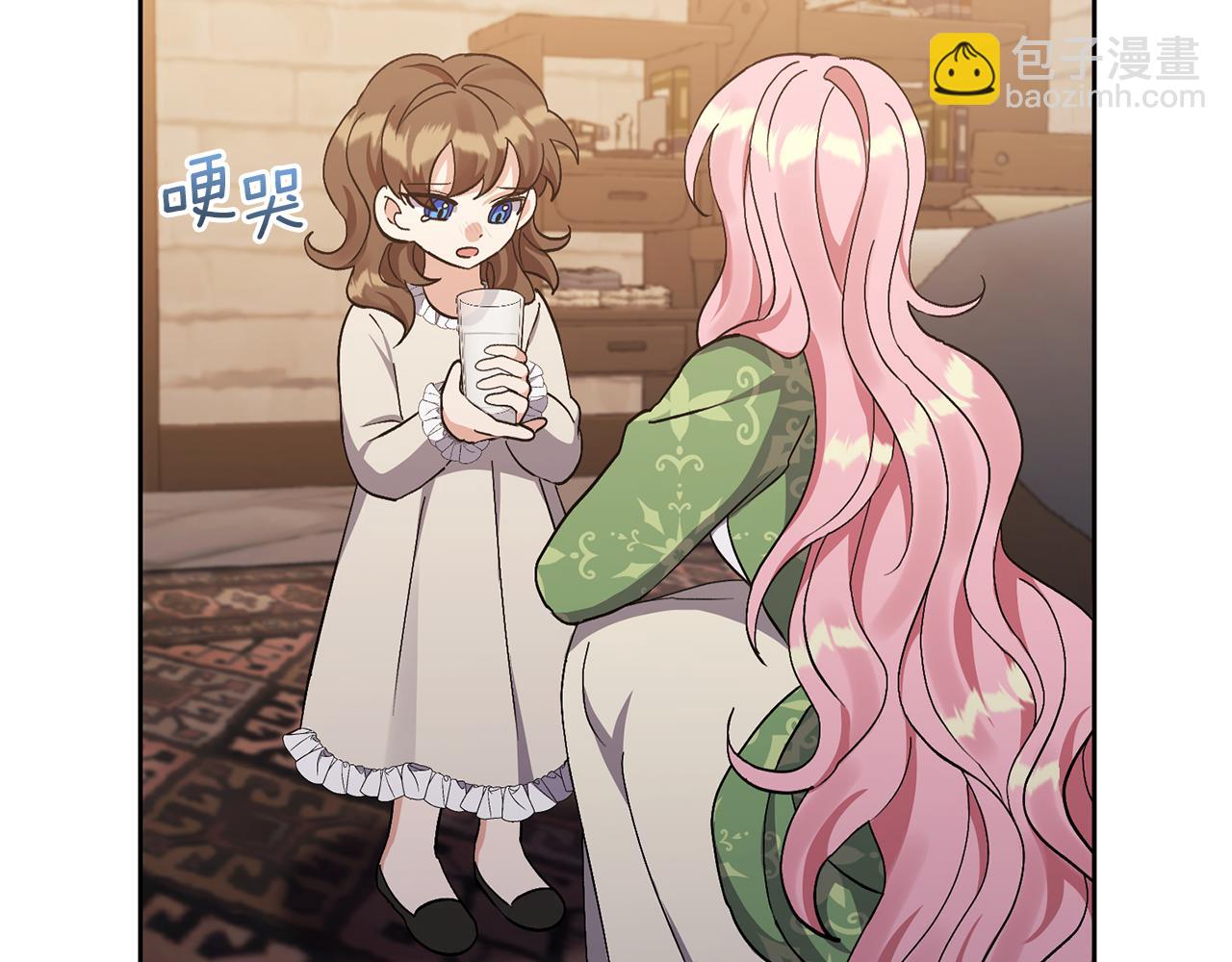 領養男主後把他寵大 - 第9話 主角要死了？(2/4) - 5