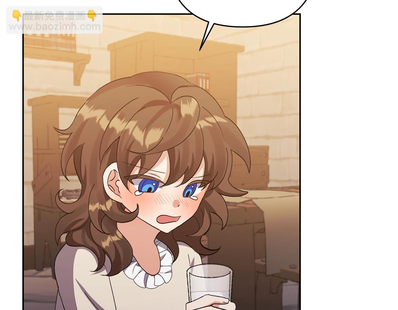 領養男主後把他寵大 - 第9話 主角要死了？(2/4) - 1