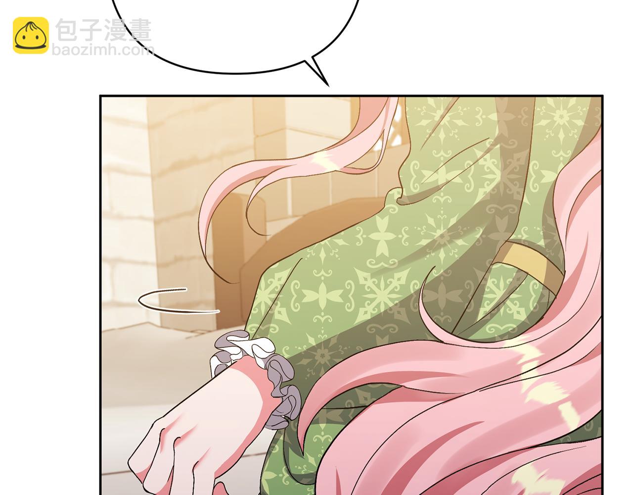 領養男主後把他寵大 - 第9話 主角要死了？(2/4) - 4