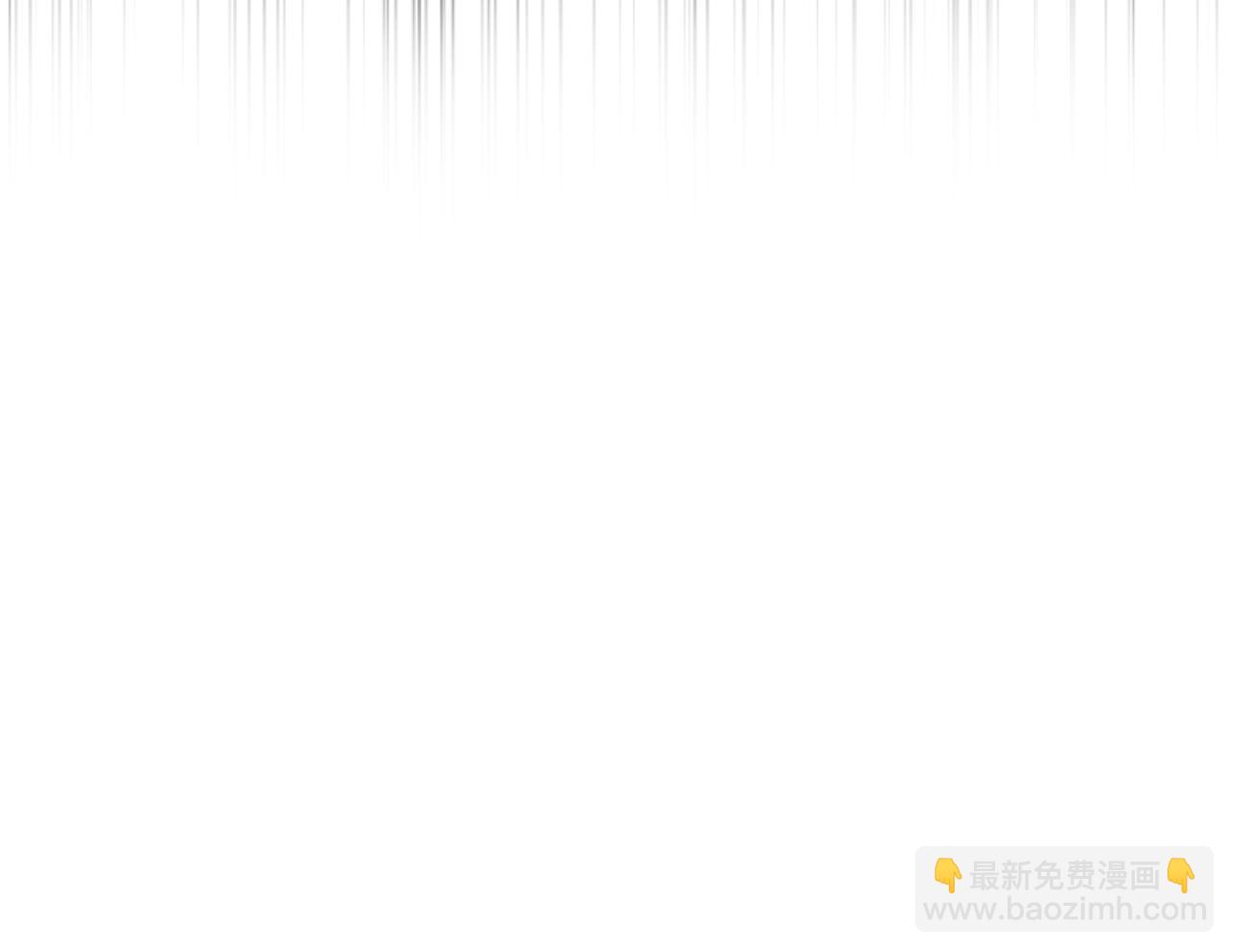 領養男主後把他寵大 - 第9話 主角要死了？(2/4) - 1