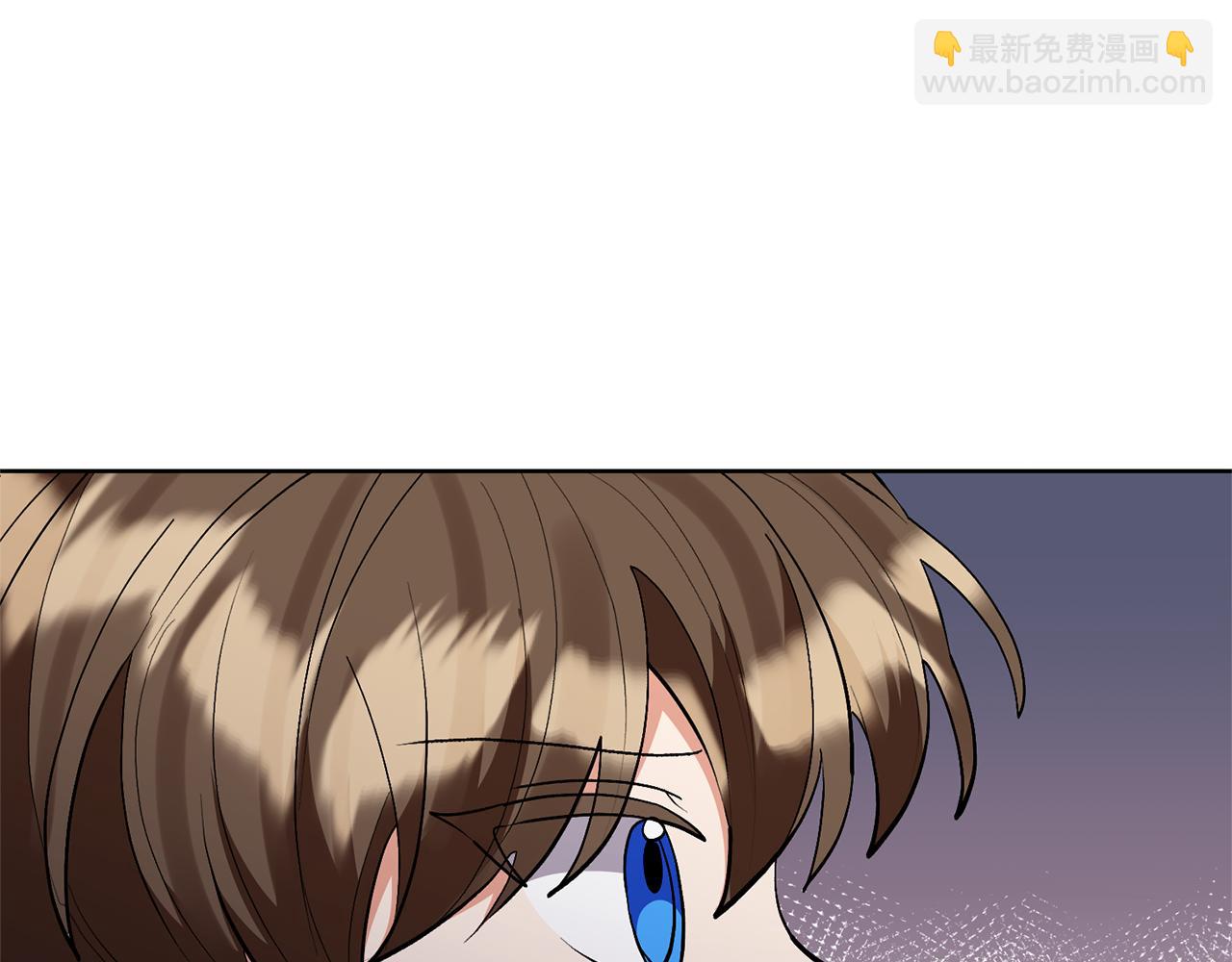 領養男主後把他寵大 - 第81話 和我結婚吧(1/5) - 2