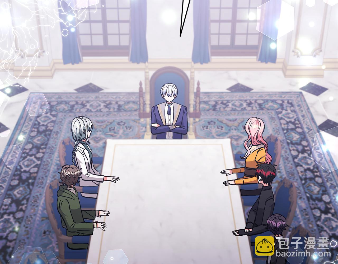 領養男主後把他寵大 - 第81話 和我結婚吧(3/5) - 4