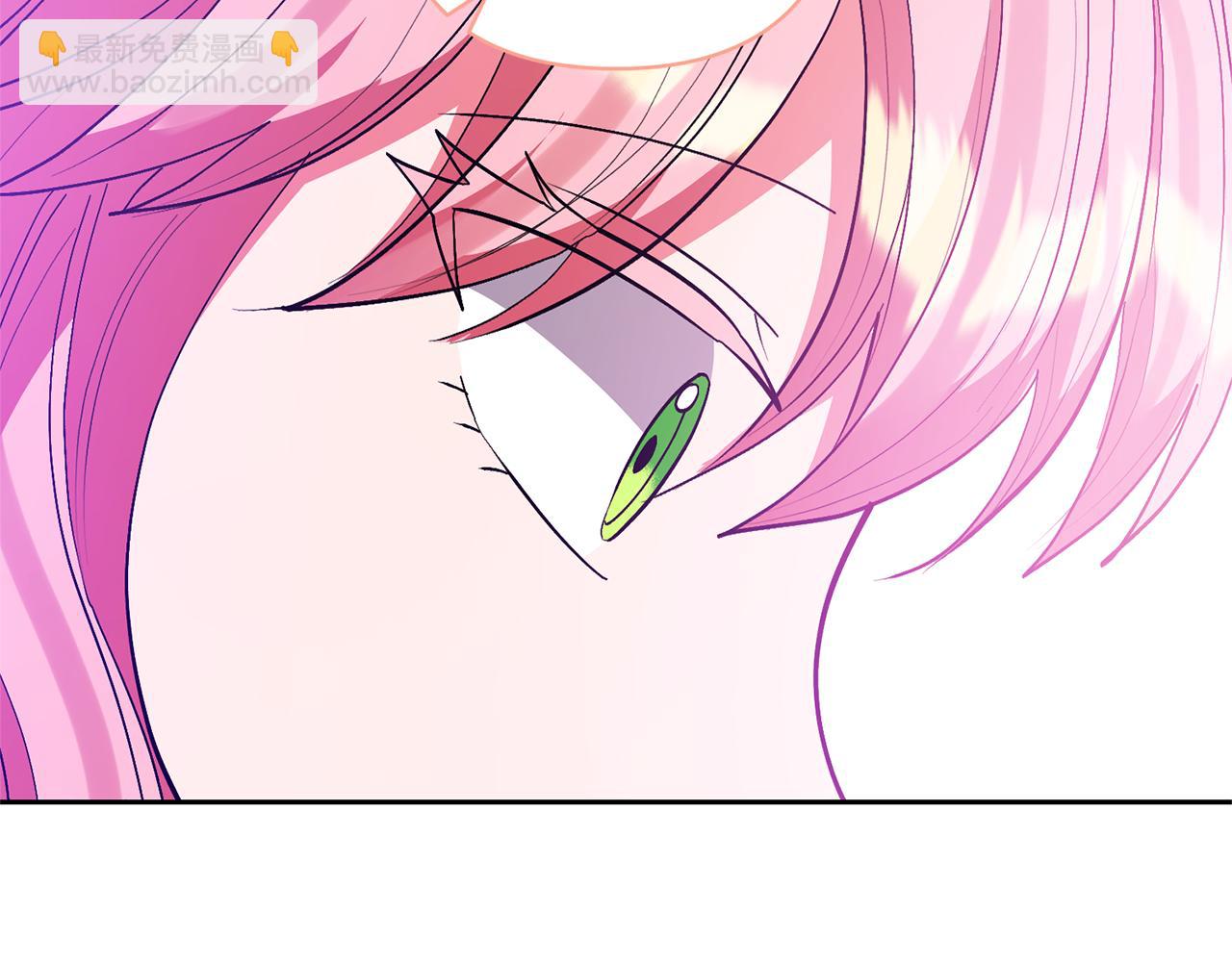 領養男主後把他寵大 - 第81話 和我結婚吧(3/5) - 4