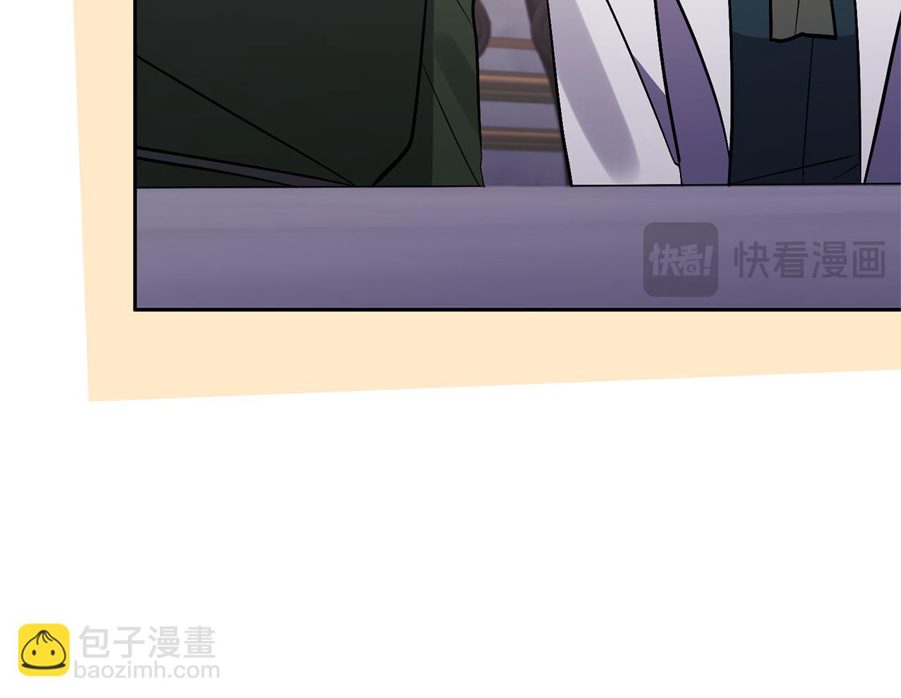 領養男主後把他寵大 - 第81話 和我結婚吧(3/5) - 7