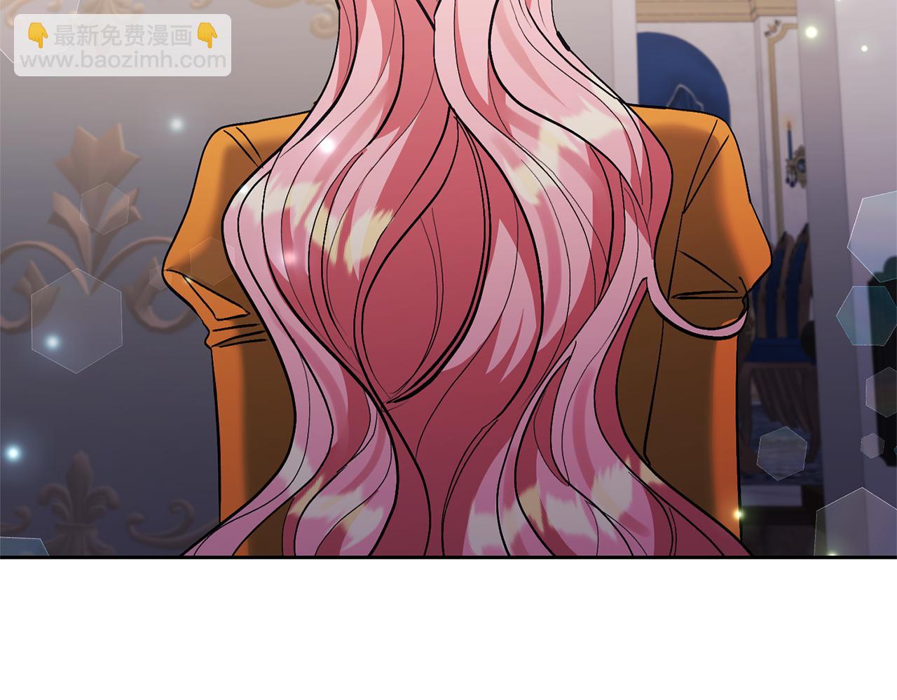 領養男主後把他寵大 - 第81話 和我結婚吧(3/5) - 2