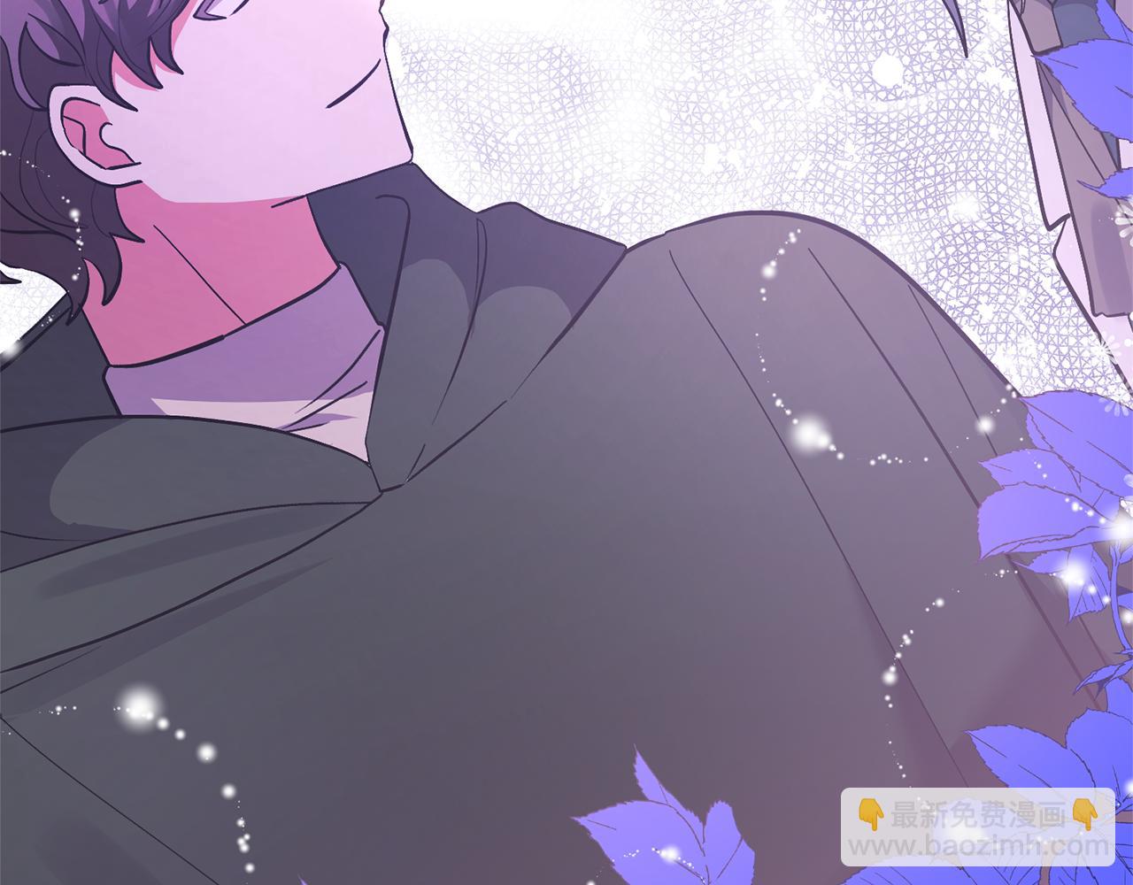 領養男主後把他寵大 - 第81話 和我結婚吧(3/5) - 6