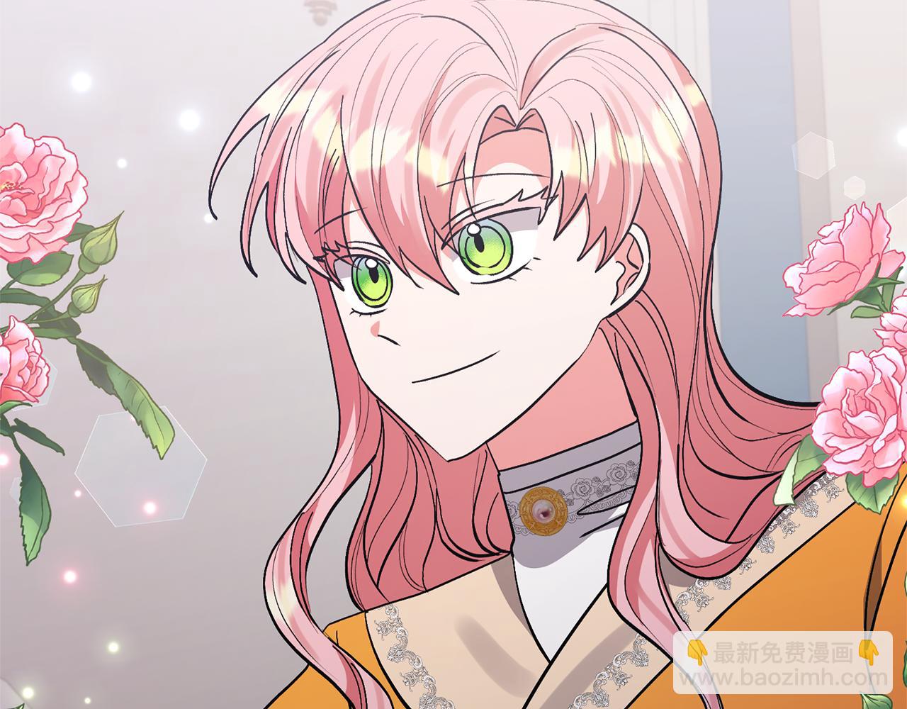 領養男主後把他寵大 - 第81話 和我結婚吧(3/5) - 5