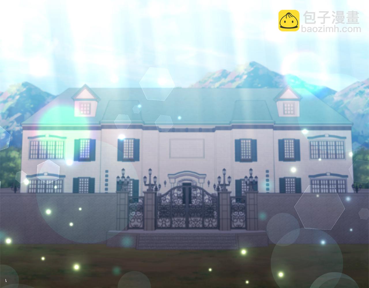 領養男主後把他寵大 - 第81話 和我結婚吧(4/5) - 8