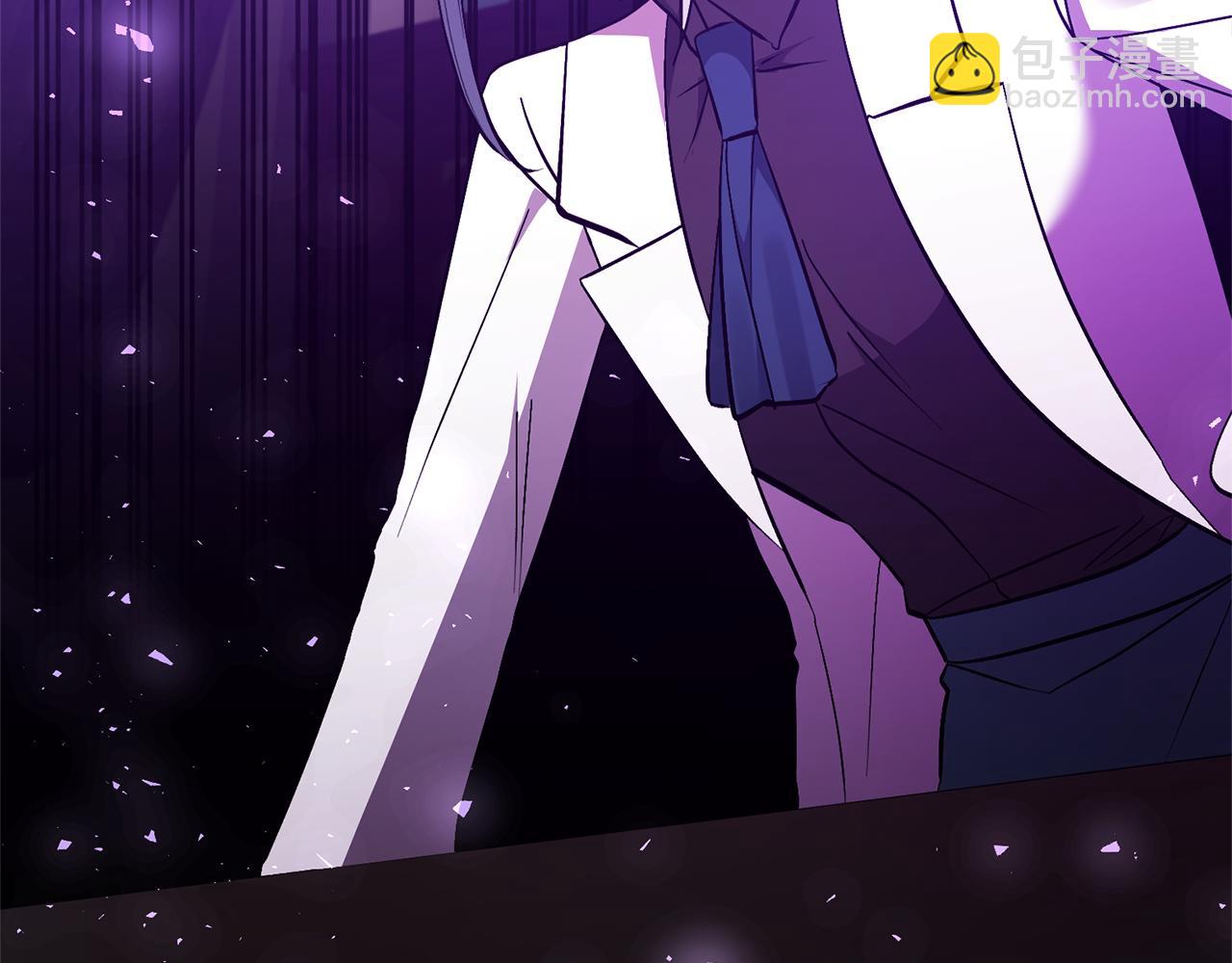 領養男主後把他寵大 - 第81話 和我結婚吧(4/5) - 3