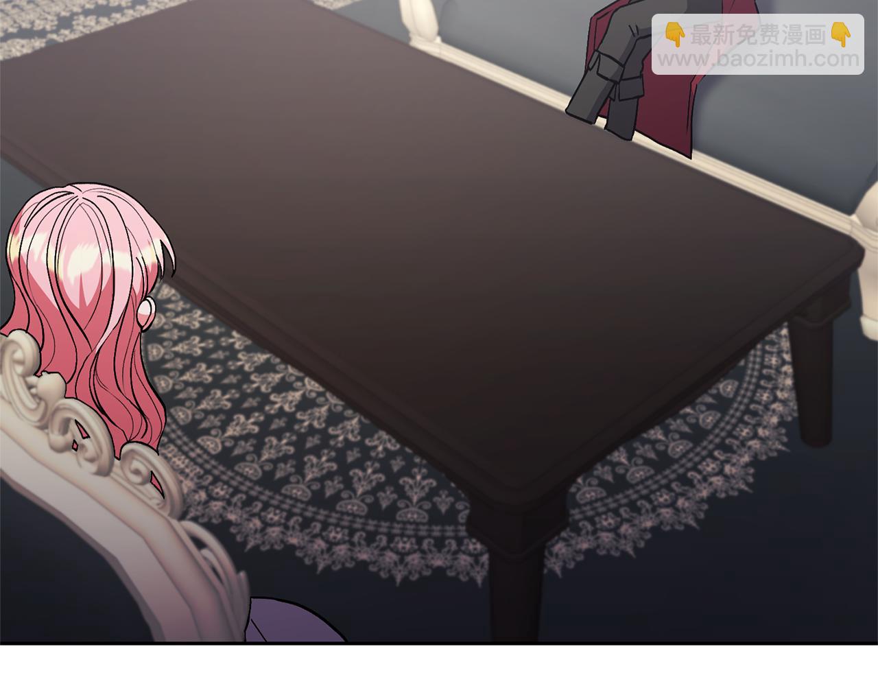 領養男主後把他寵大 - 第81話 和我結婚吧(4/5) - 6