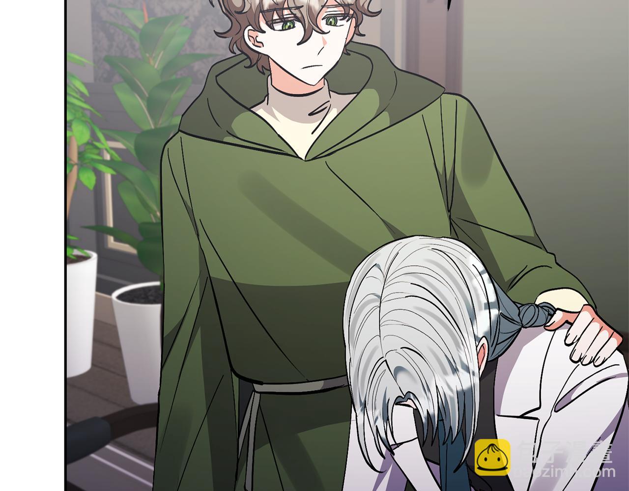 領養男主後把他寵大 - 第81話 和我結婚吧(4/5) - 1