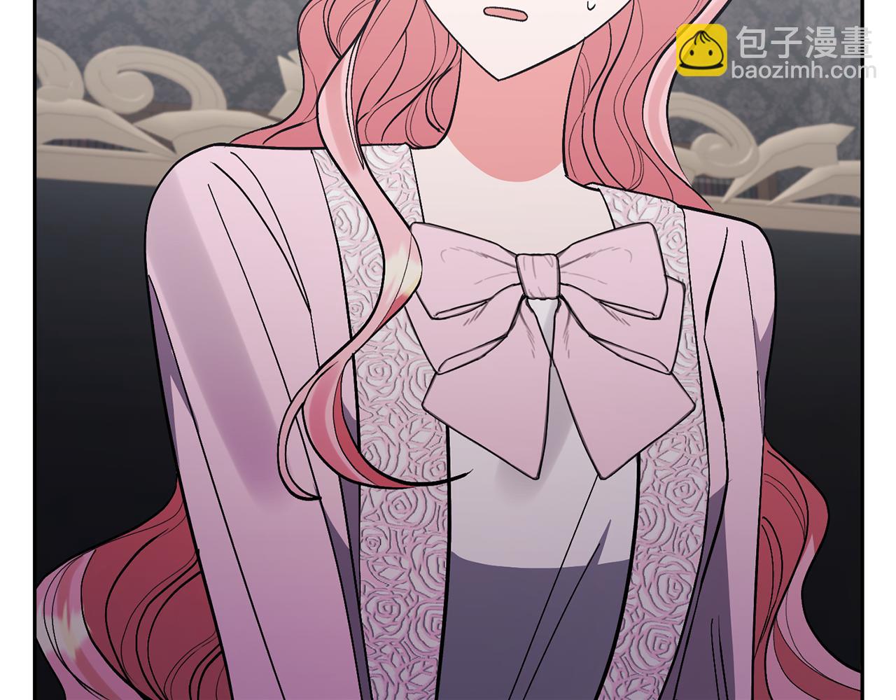 領養男主後把他寵大 - 第81話 和我結婚吧(4/5) - 4