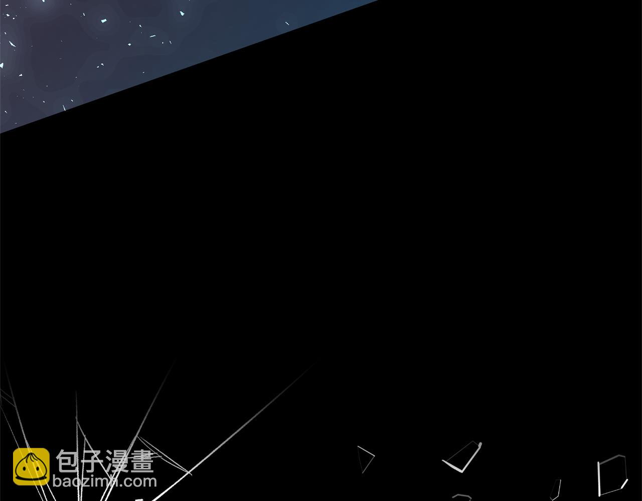 領養男主後把他寵大 - 第81話 和我結婚吧(1/5) - 1