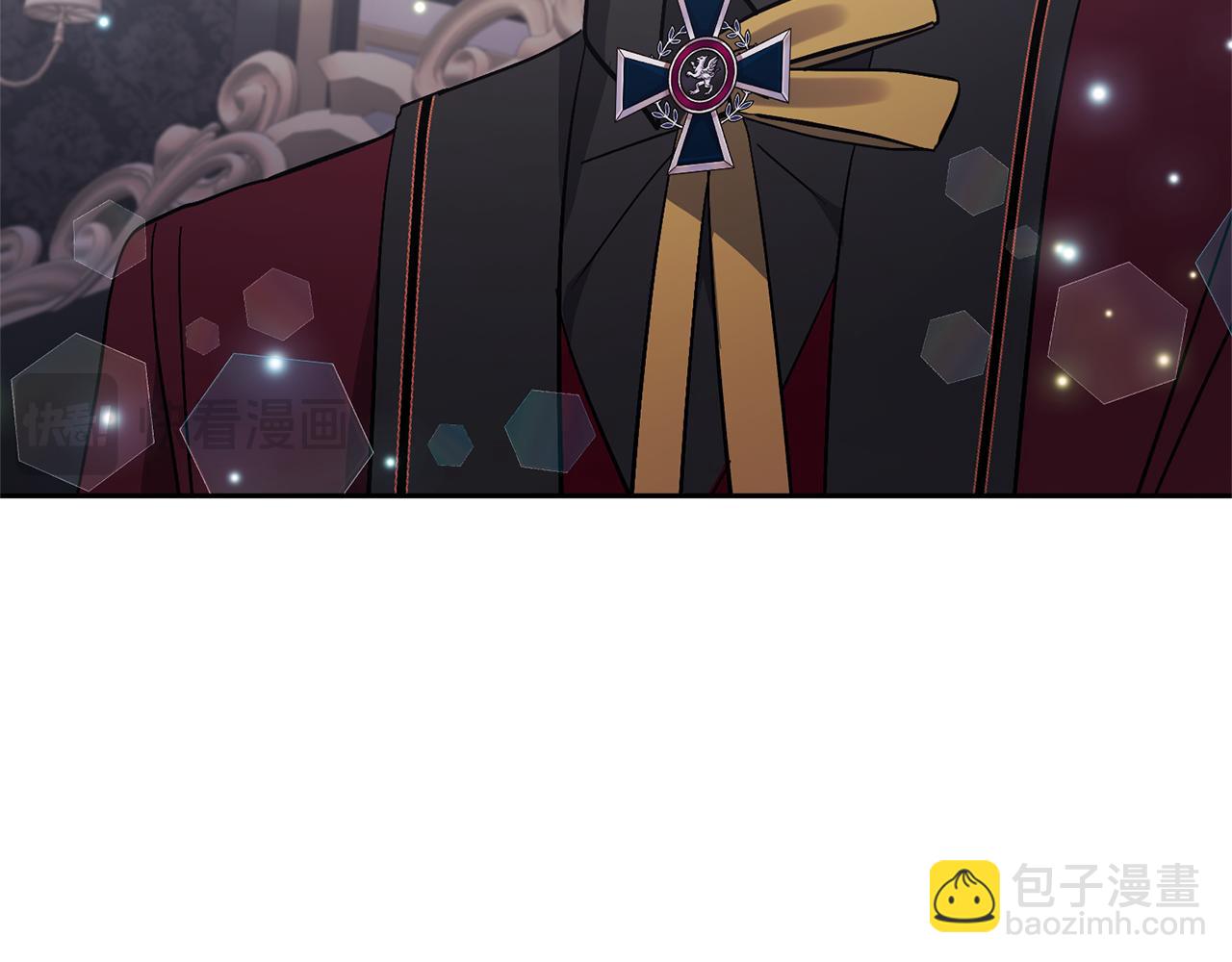 領養男主後把他寵大 - 第81話 和我結婚吧(4/5) - 5