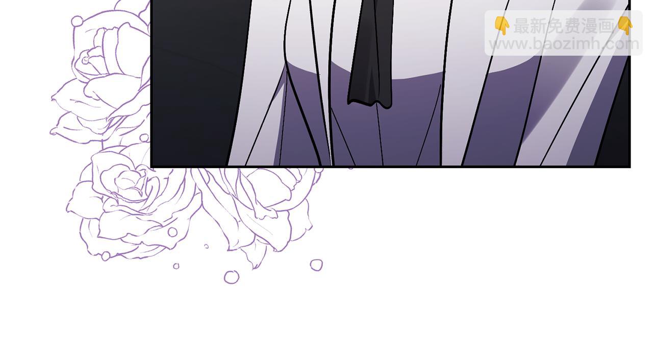 領養男主後把他寵大 - 第81話 和我結婚吧(4/5) - 7