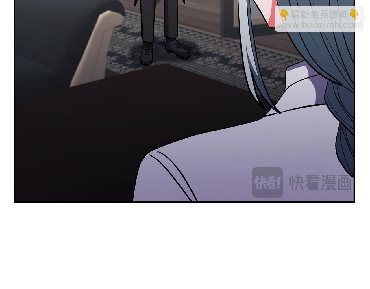 領養男主後把他寵大 - 第81話 和我結婚吧(4/5) - 4