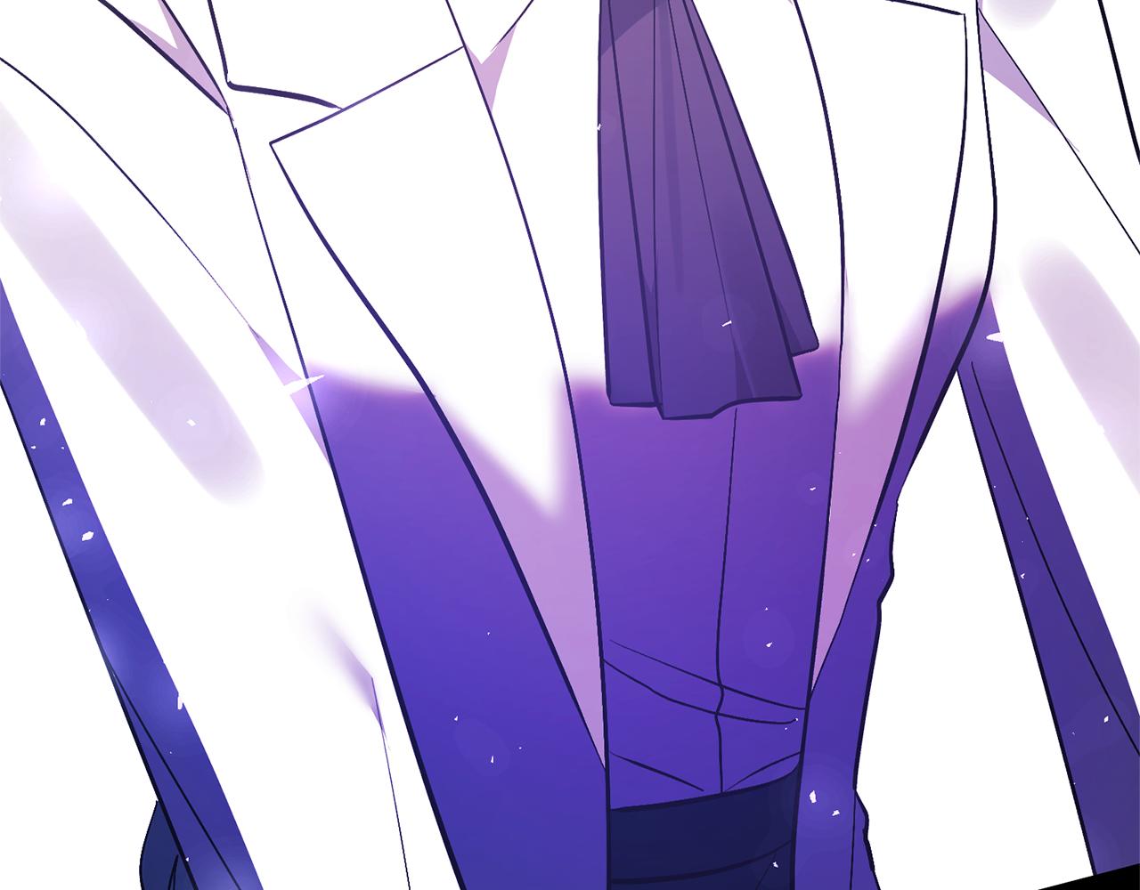 領養男主後把他寵大 - 第81話 和我結婚吧(5/5) - 2