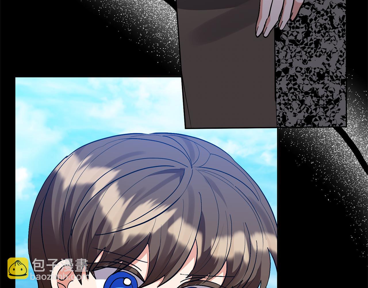 領養男主後把他寵大 - 第81話 和我結婚吧(1/5) - 6