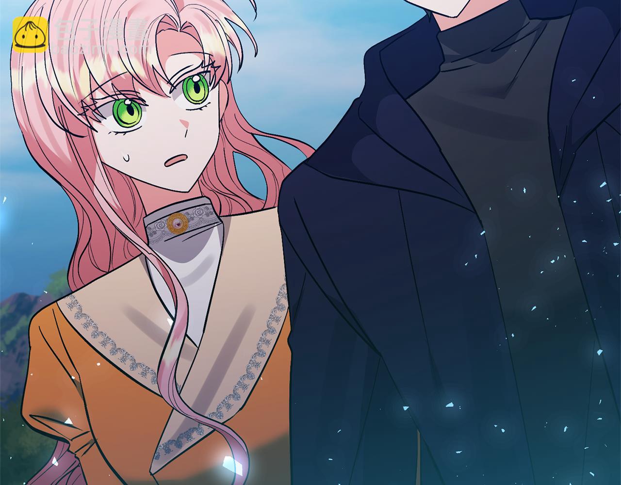 領養男主後把他寵大 - 第81話 和我結婚吧(1/5) - 2