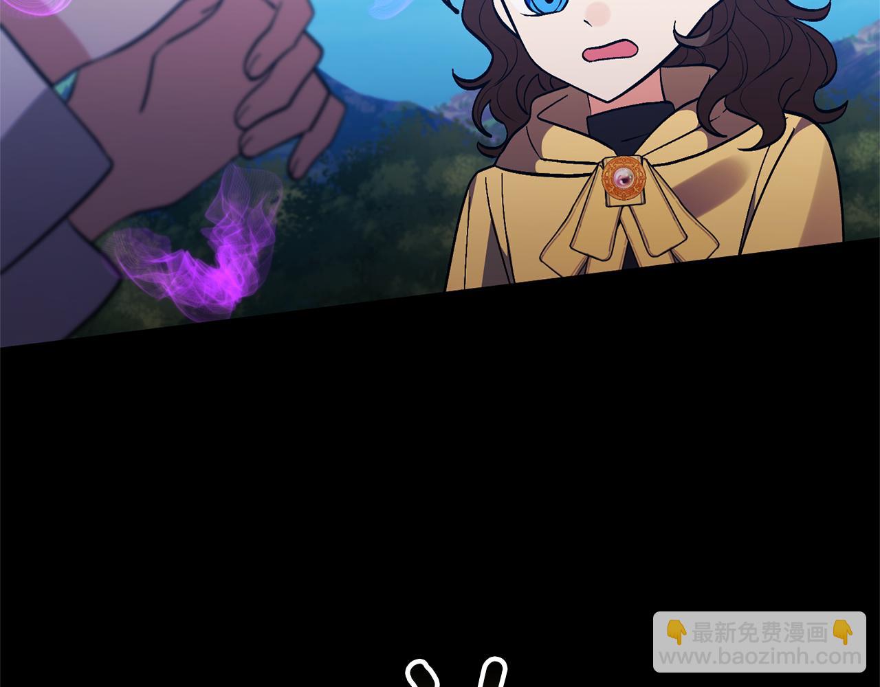 領養男主後把他寵大 - 第81話 和我結婚吧(1/5) - 8