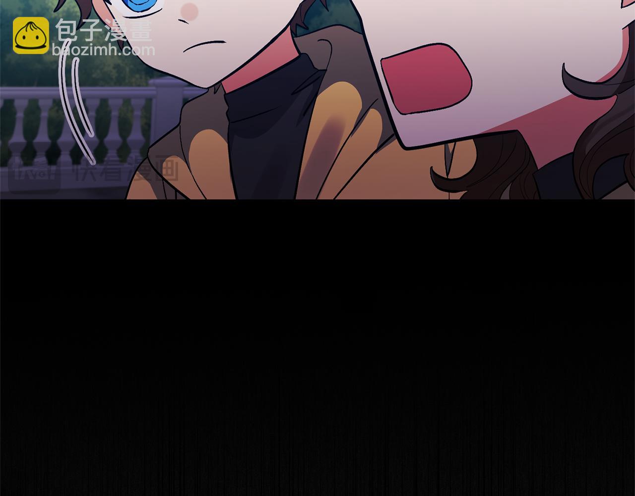 領養男主後把他寵大 - 第81話 和我結婚吧(1/5) - 6