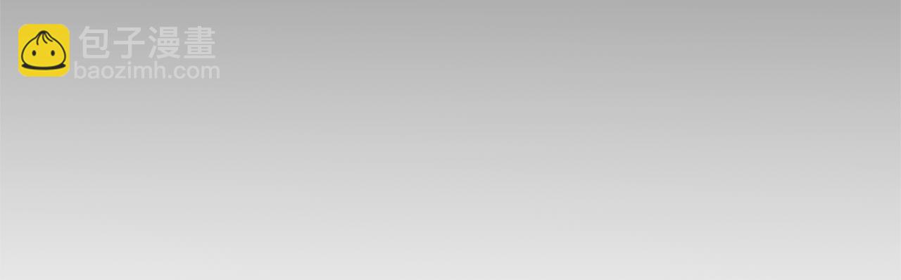 領養男主後把他寵大 - 第81話 和我結婚吧(1/5) - 6