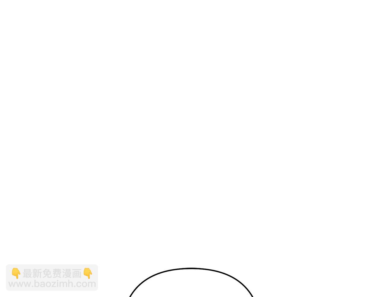 領養男主後把他寵大 - 第81話 和我結婚吧(1/5) - 1