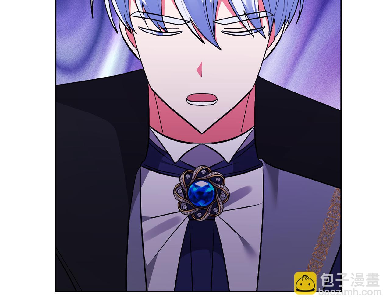 領養男主後把他寵大 - 第81話 和我結婚吧(2/5) - 5