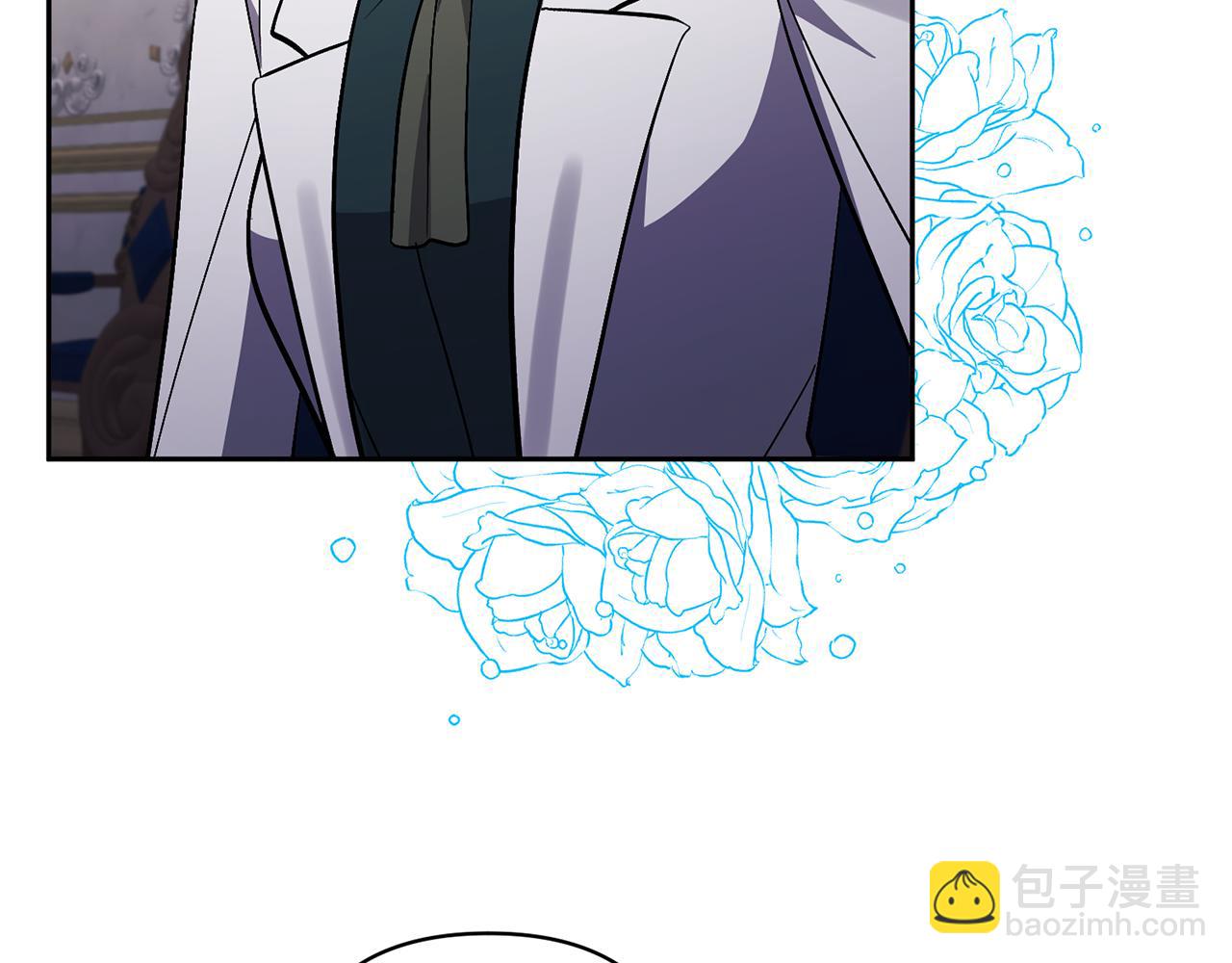 領養男主後把他寵大 - 第81話 和我結婚吧(2/5) - 1