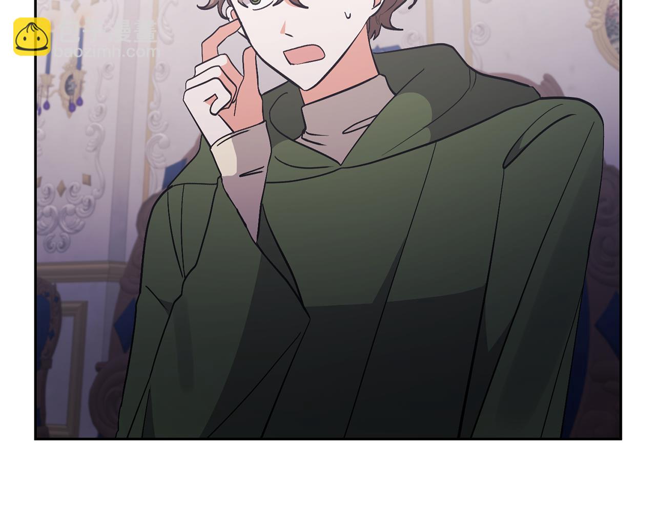 領養男主後把他寵大 - 第81話 和我結婚吧(2/5) - 8