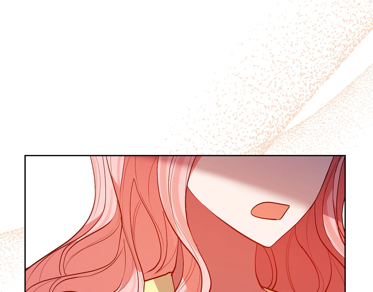 領養男主後把他寵大 - 第83話 怪病風波(1/4) - 1