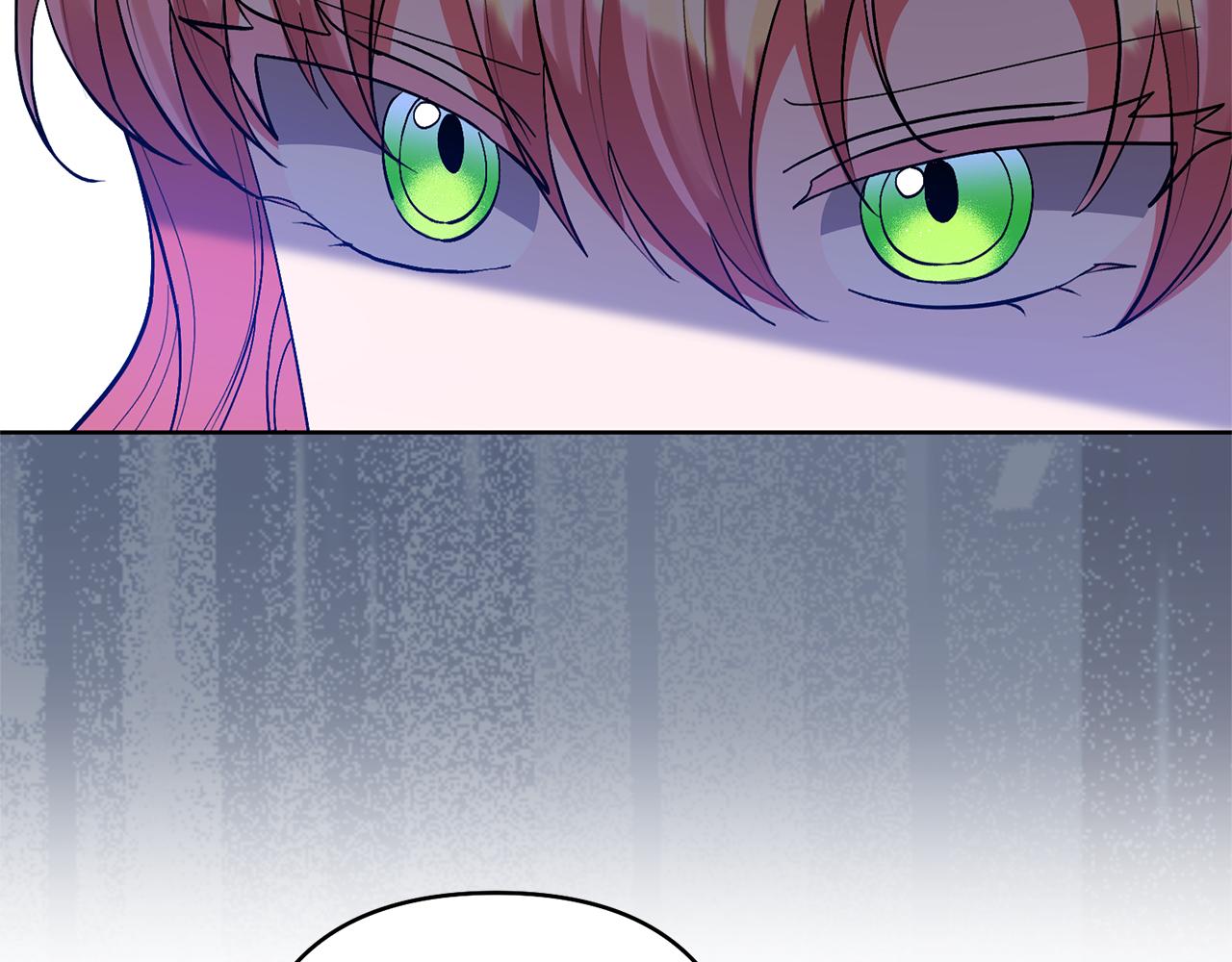 領養男主後把他寵大 - 第83話 怪病風波(3/4) - 6