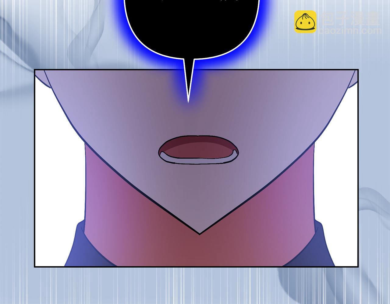 領養男主後把他寵大 - 第83話 怪病風波(3/4) - 7