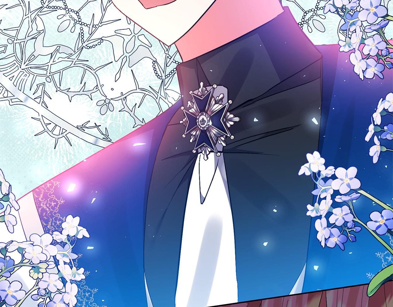 領養男主後把他寵大 - 第83話 怪病風波(3/4) - 2