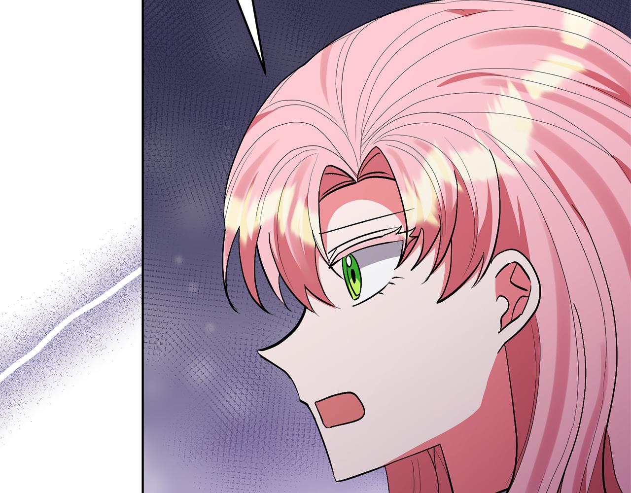 領養男主後把他寵大 - 第83話 怪病風波(3/4) - 6