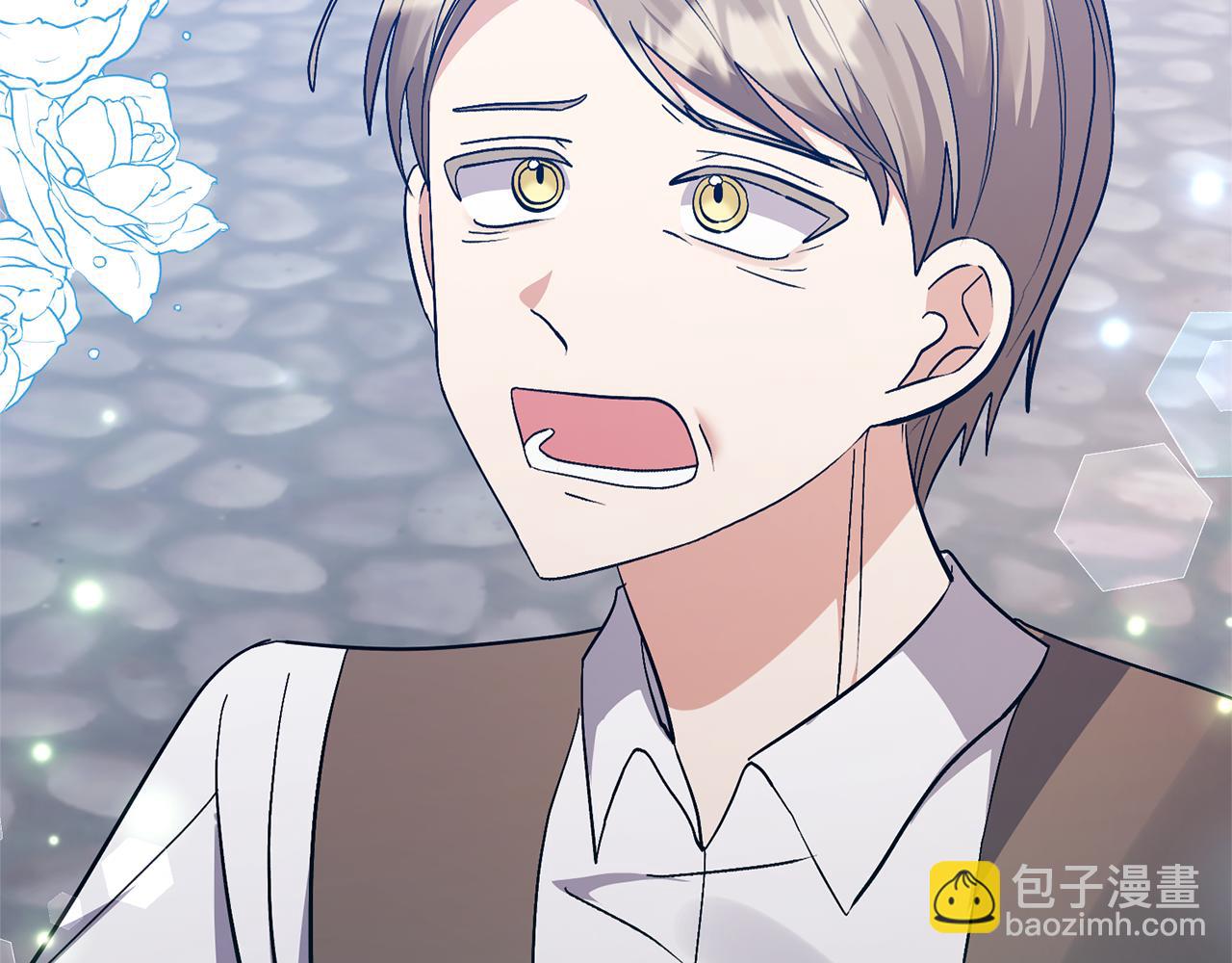 領養男主後把他寵大 - 第83話 怪病風波(1/4) - 6