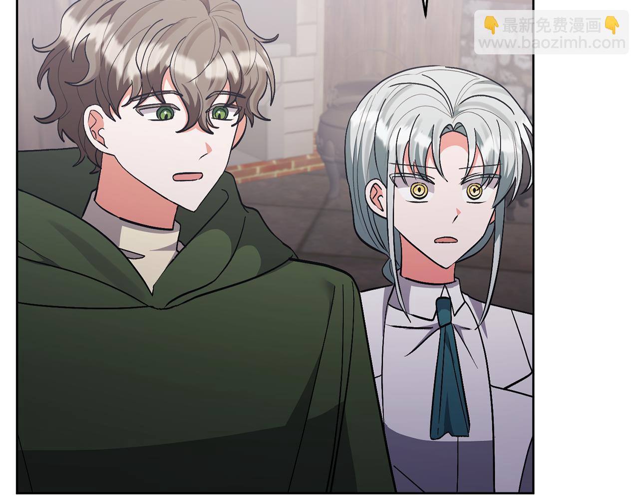 領養男主後把他寵大 - 第83話 怪病風波(3/4) - 4